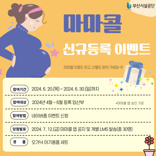 위 내용과 같음